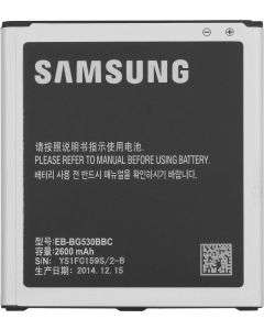 EB-BG530BBC батерия за телефон Samsung Grand Prime Pro, 3.8V, 2600mAh