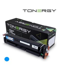 Compatible Toner Cartridge HP 205A CF531A Cyan, Standard Capacity 0.9k