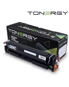 Compatible Toner Cartridge HP 205A CF530A Black, Standard Capacity 1.1k