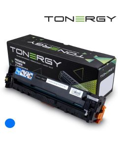 Toner Cartridge HP 128A CE321A Cyan, Standard Capacity 1.3k