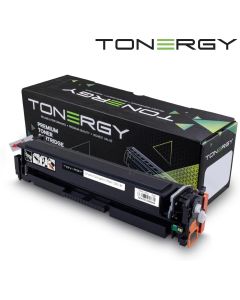 Compatible Toner Cartridge HP 203X CF541X Cyan, High Capacity 2.5k