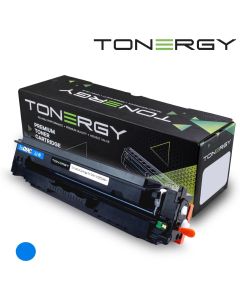 TONERGY-CRG046H-C