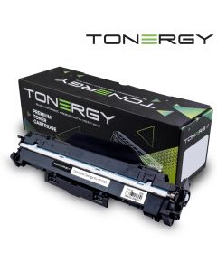 Tonergy съвместим Барабанен модул compatible Drum HP 19A CF219A, 12k
