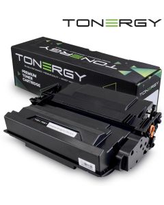 TONERGY-CRG-041H
