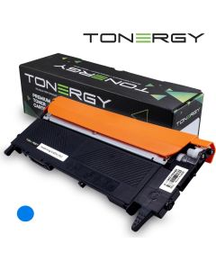 Tonergy съвместима Тонер Касета Compatible Toner Cartridge HP 117A W2071A