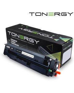TONERGY-CRG046H-BK