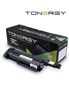 TONERGY-TN-B023