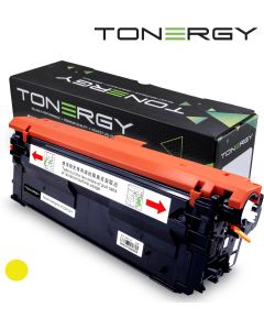 TONERGY-W2122A