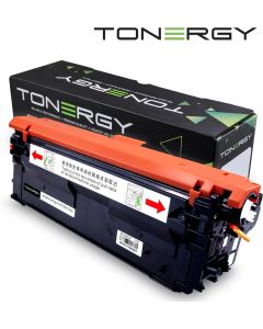TONERGY-W2120A