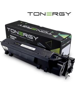 TONERGY-Q7551X