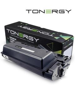 TONERGY-Q1338/1339/5942/5945