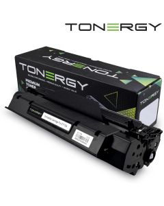 TONERGY-C7115A/2613A/2624A