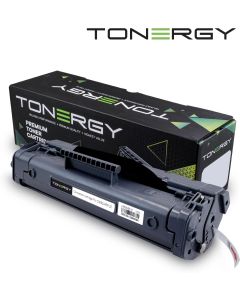 TONERGY-C4092A/EP-22