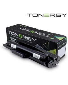 TONERGY-ML-1710U-Universal