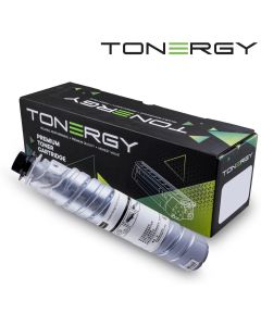 TONERGY-AF 1230D/MP1610