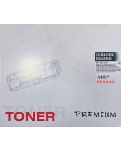 HP smart print crtg LJ 4200/4250/4300/4350/4345 - (Q1338A/Q1339A