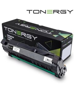 Tonergy съвместима Тонер Касета Compatible Toner Cartridge XEROX 108R0080