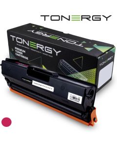 Tonergy съвместима Тонер Касета Compatible Toner Cartridge BROTHER TN-411