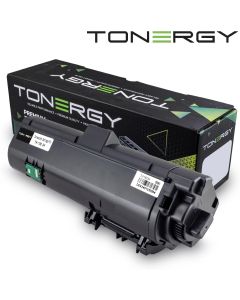 Tonergy съвместима Тонер Касета Compatible Toner Cartridge KYOCERA TK-1150