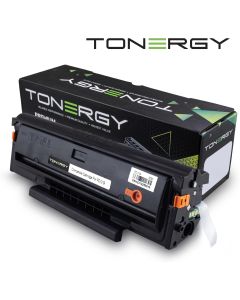 Tonergy съвместима Тонер Касета Compatible Toner Cartridge PANTUM PD-213 PD-216 PD-218 PD-219 Black, 1.6k