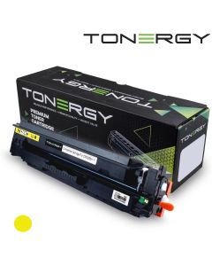 Tonergy съвместима Тонер Касета Compatible Toner Cartridge CANON 3017C002