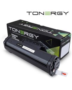 Tonergy съвместима Тонер Касета Compatible Toner Cartridge CANON 1557A003