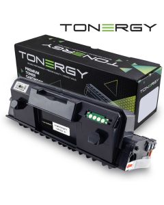 TONERGY-106R03623/106R03624