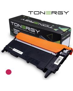 TONERGY-W2073A/117A