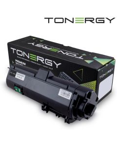 TONERGY-TK1150-12K