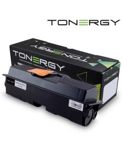 TONERGY-TK-130/131/132