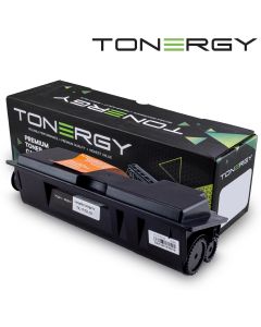 TONERGY-TK-17/18/100-Universal