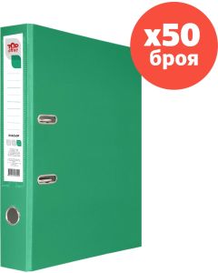 Top Office Класьор, 5 cm, PP, несглобен, зелен, 50 броя