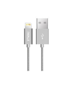 MFI сертифициран  USB кабел за синхронизиране на данни и зареждане | Сребро 