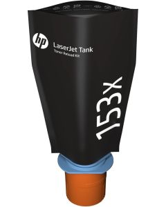 КАСЕТА ЗА HP LaserJet Tank 1504w/1604w/2504dw/2604dw/2604sdw - Black