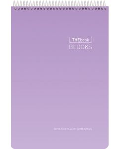 Gipta Пад The Book, А4, бяла хартия, широки редове, картонена корица, 100 листа