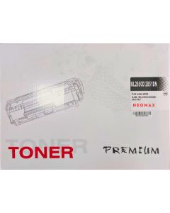 КАСЕТА ЗА SAMSUNG ML 2850/2851 - ML-D2850B - Black-P№ ST-ML2850D