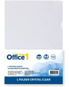 Office 1 Джоб за документи, L-образен, A4, 90 микрона, кристал, 100 броя