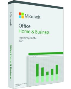 Microsoft Office Home and Business 2024 All Languages - EuroZone