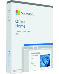 Microsoft Office Home 2024 English EuroZone 1 License Medialess