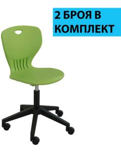 Ученически стол RFG Maxima Move Black, полипропилен, до 120 kg, зелен, 2 броя в комплект
