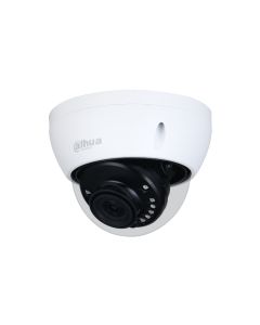 HDCVI Камера 5MP купол 2.8 mm IR-30 - DAHUA HAC-HDBW1500E-0280B-S2