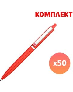 Химикалка Pengo, пластмасова, червена, с пълноцветен печат, 50 броя
