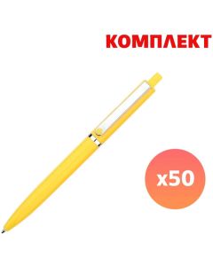Химикалка Pengo, пластмасова, жълта, с пълноцветен печат, 50 броя