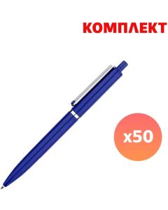 Химикалка Pengo, пластмасова, синя, с пълноцветен печат, 50 броя