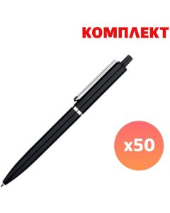 Химикалка Pengo, пластмасова, черна, с пълноцветен печат, 50 броя