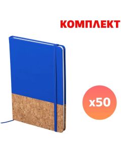 Тефтер Amsterdam Cork&Pu, A5, 80 листа, син, с пълноцветен печат, 50 броя