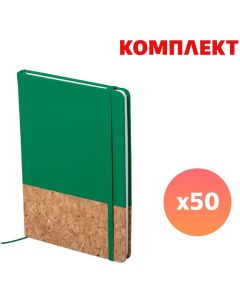 Тефтер Amsterdam Cork&Pu, A5, 80 листа, зелен, с пълноцветен печат, 50 броя