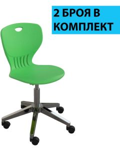 Ученически стол RFG Maxima Move Chrome, полипропилен, до 120 kg, зелен