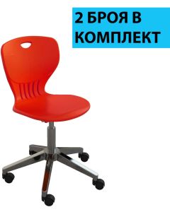 Ученически стол RFG Maxima Move Chrome, полипропилен, до 120 kg, червен