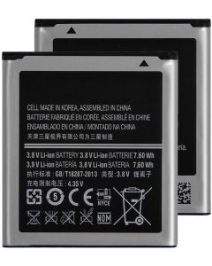 EB585157LU батерия за телефон Samsung Galaxy Beam, 3.8V, 2000mAh
